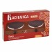 Купить Электрическая плита ВАСИЛИСА ВА-903 диск двухконфорочная коричневая в Починке в Интернет-магазине Remont Doma